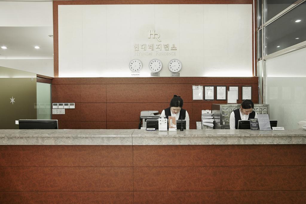 Hyundai Residence Seoul Exteriör bild