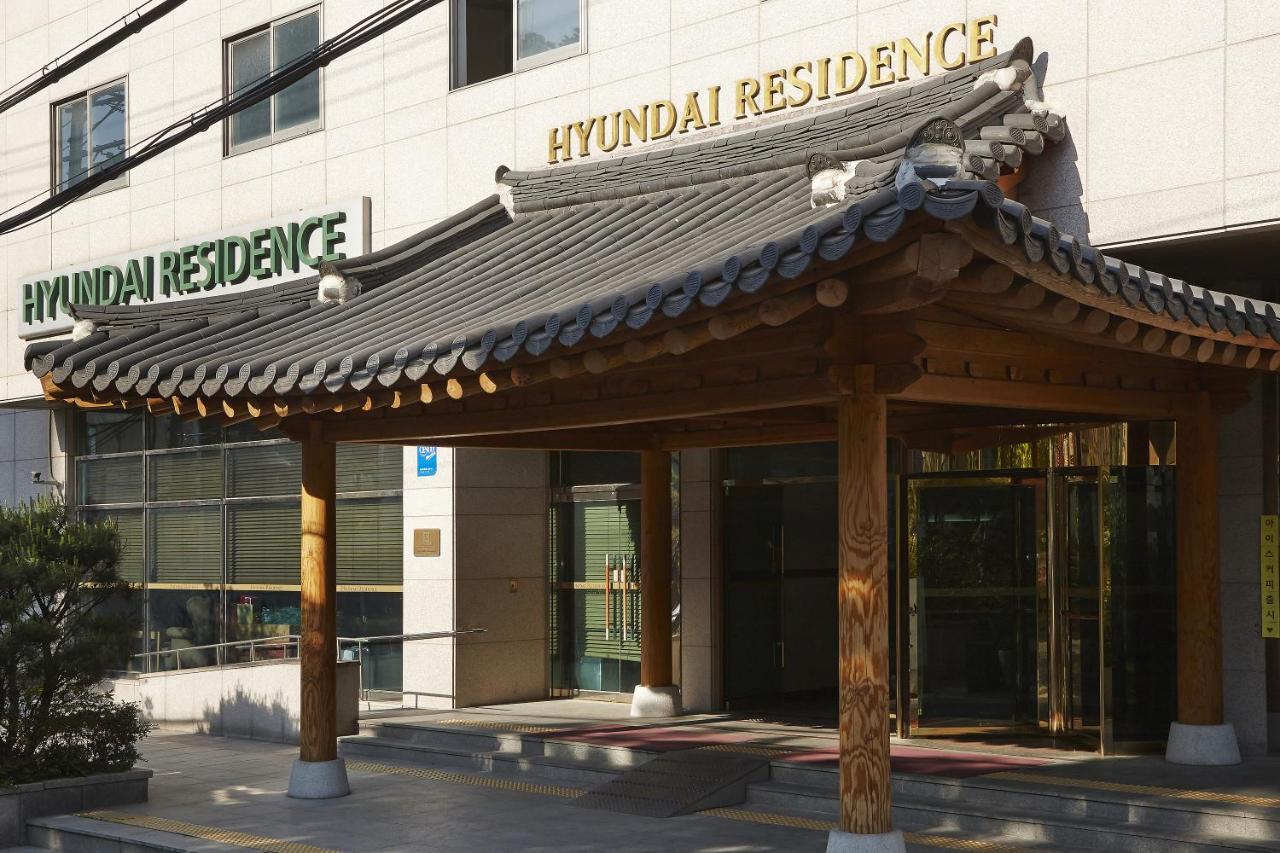Hyundai Residence Seoul Exteriör bild